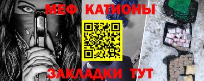 MDMA Краснознаменск