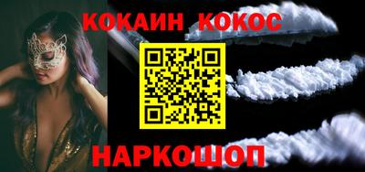 ПСИЛОЦИБИНОВЫЕ ГРИБЫ Кунгур