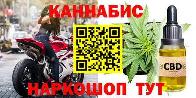 СК Краснокаменск