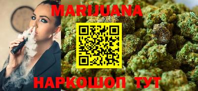 ешки Краснодар