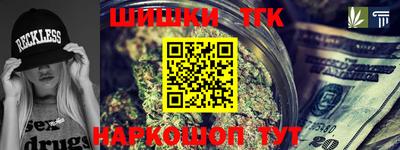 ПСИЛОЦИБИНОВЫЕ ГРИБЫ Кунгур
