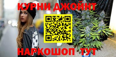 ешки Краснодар