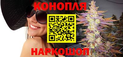 ешки Краснодар