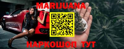 MDMA Краснознаменск