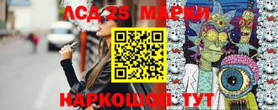 первитин Кумертау