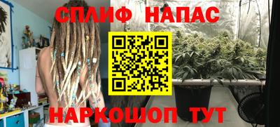 первитин Кумертау