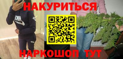 СК Краснокаменск