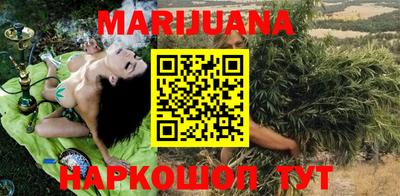 ешки Краснодар