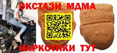 spice Кулебаки