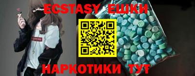 первитин Кумертау