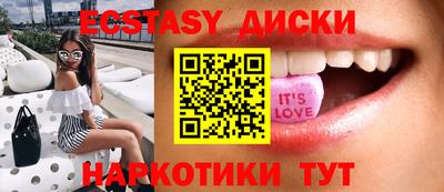 spice Кулебаки