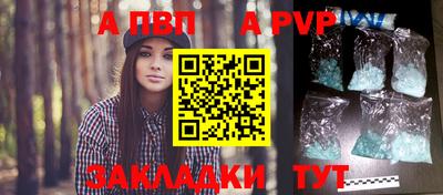 ПСИЛОЦИБИНОВЫЕ ГРИБЫ Кунгур