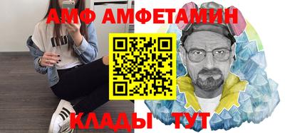 ПСИЛОЦИБИНОВЫЕ ГРИБЫ Кунгур