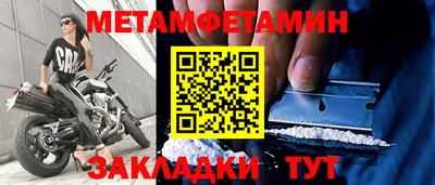 ПСИЛОЦИБИНОВЫЕ ГРИБЫ Кунгур