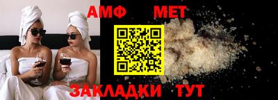ПСИЛОЦИБИНОВЫЕ ГРИБЫ Кунгур