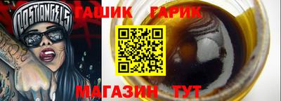ПСИЛОЦИБИНОВЫЕ ГРИБЫ Кунгур