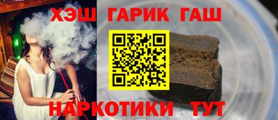 первитин Кумертау