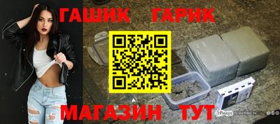 spice Кулебаки