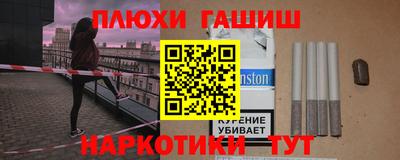 spice Кулебаки