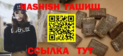 spice Кулебаки