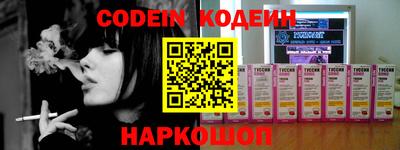 ПСИЛОЦИБИНОВЫЕ ГРИБЫ Кунгур
